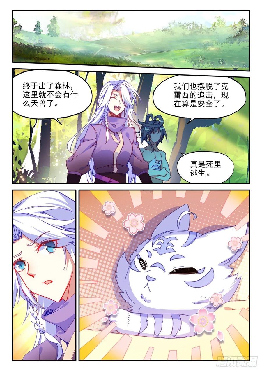 3.jpg