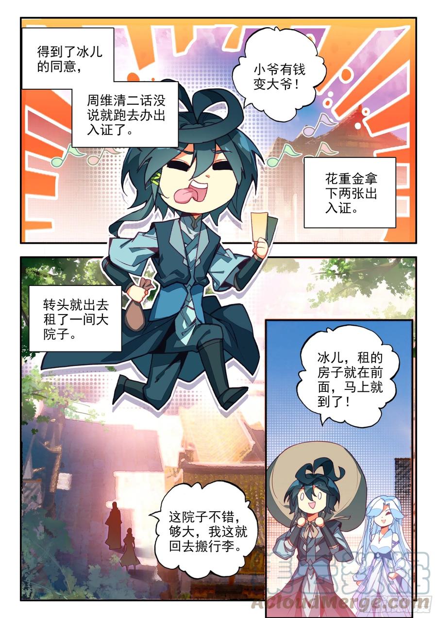 5.jpg