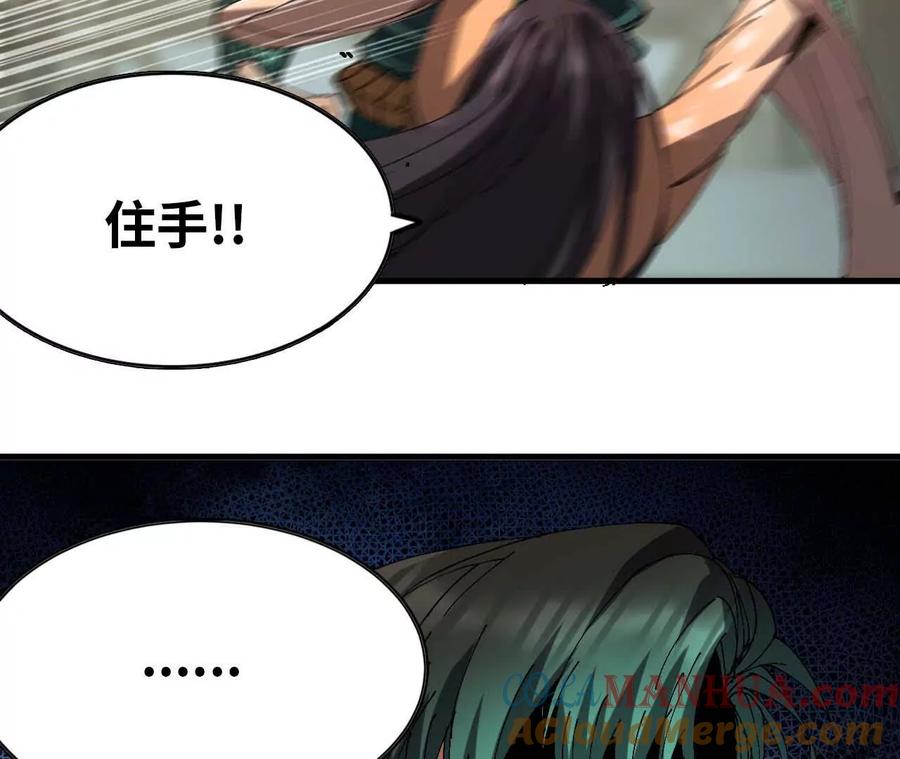 76.jpg