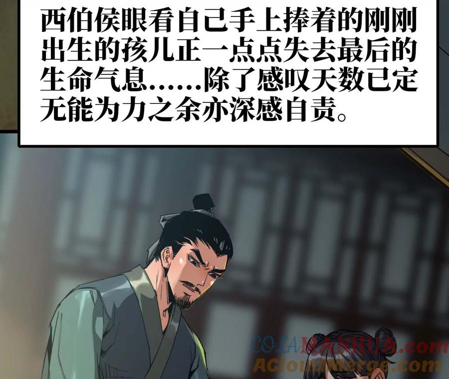 81.jpg