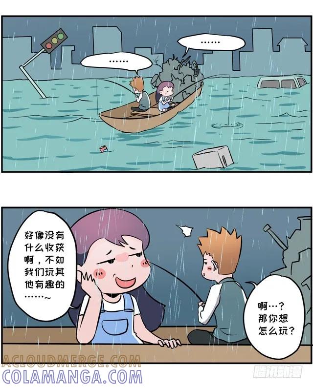 就知道秀恩爱，怎么不秀·爱-素菜包-金姨（第6张）