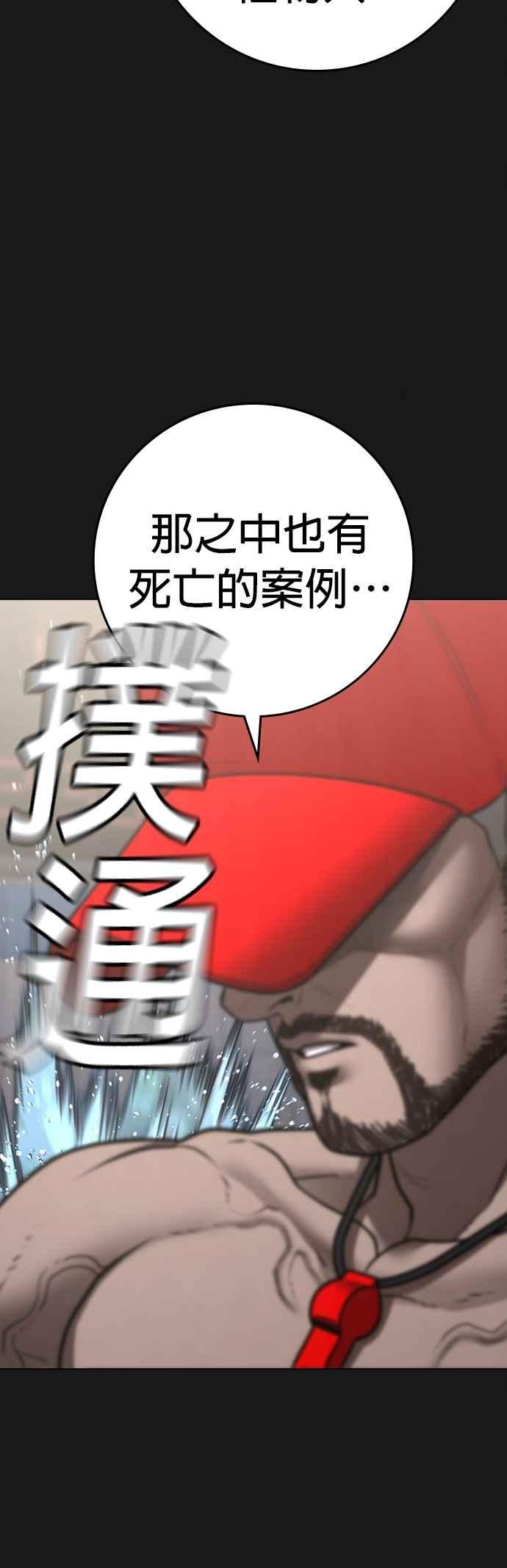 63.jpg