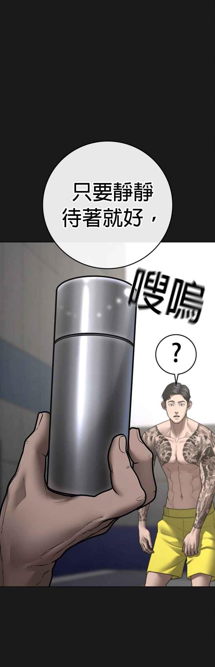 56.jpg