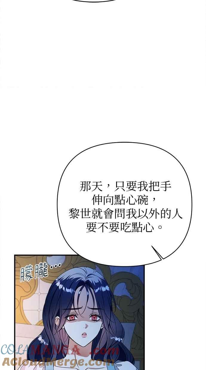 85.jpg