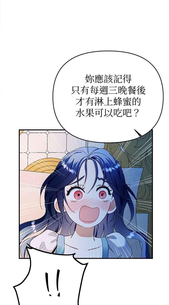 87.jpg