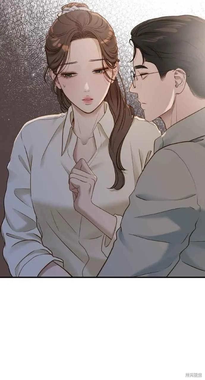 第30话-即使你知道这很疯狂-Yoon som seo sunbae（第14张）
