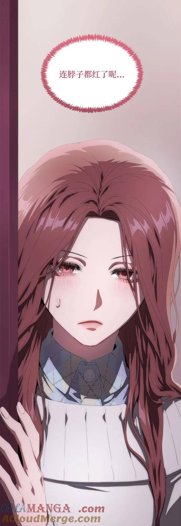 第36话-恶毒女配不按剧本走-Apricot.K,Ganno（第9张）