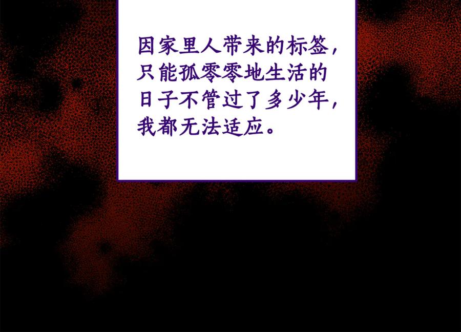 138.jpg