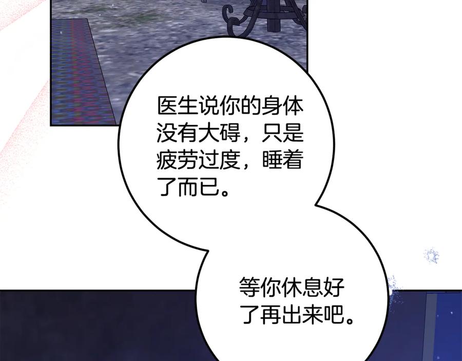 163.jpg