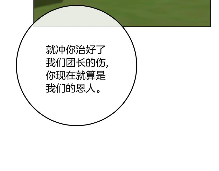 75.jpg