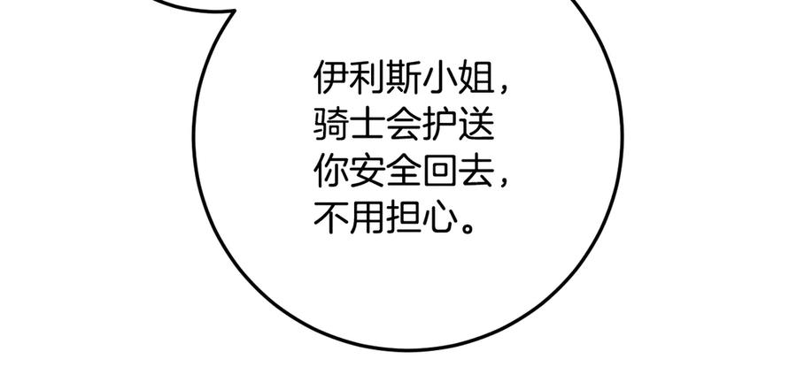 159.jpg