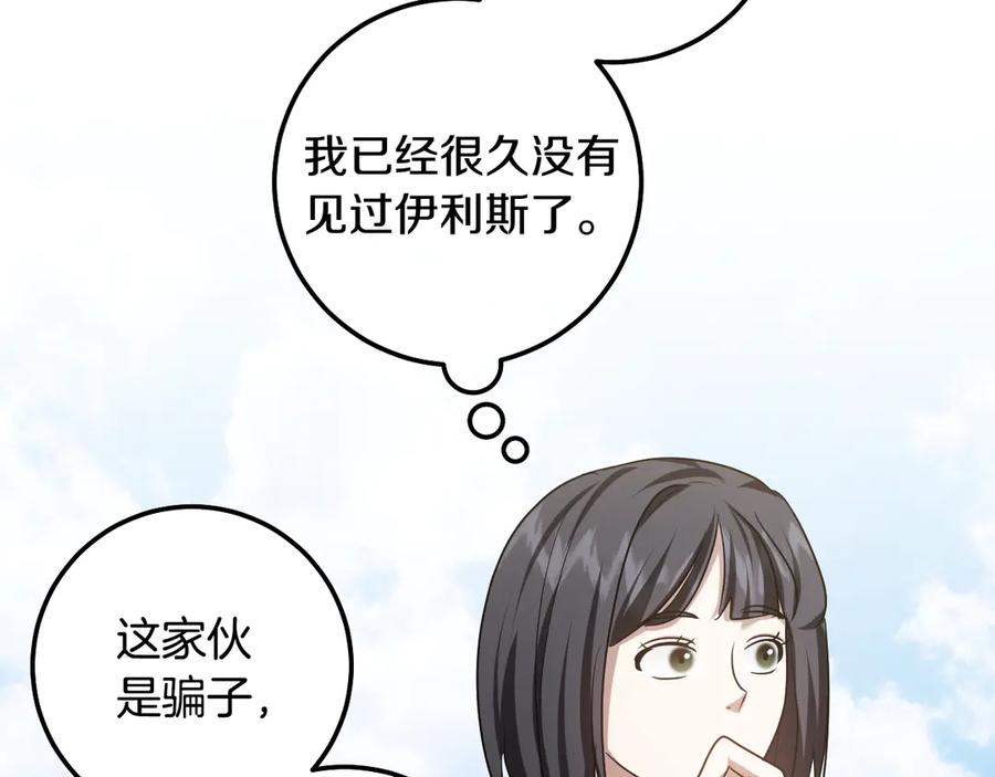 86.jpg