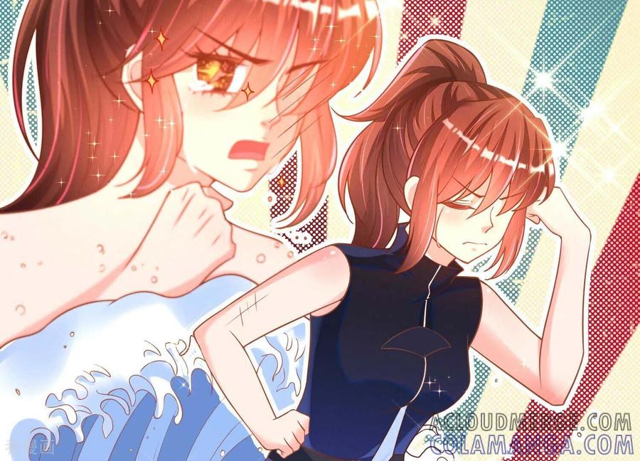 第12话你们都是我的翅膀-我是漫画女主角-爱奇艺漫画（第13张）
