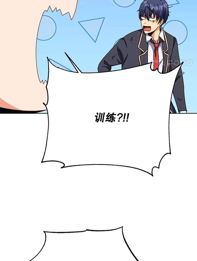 82.jpg