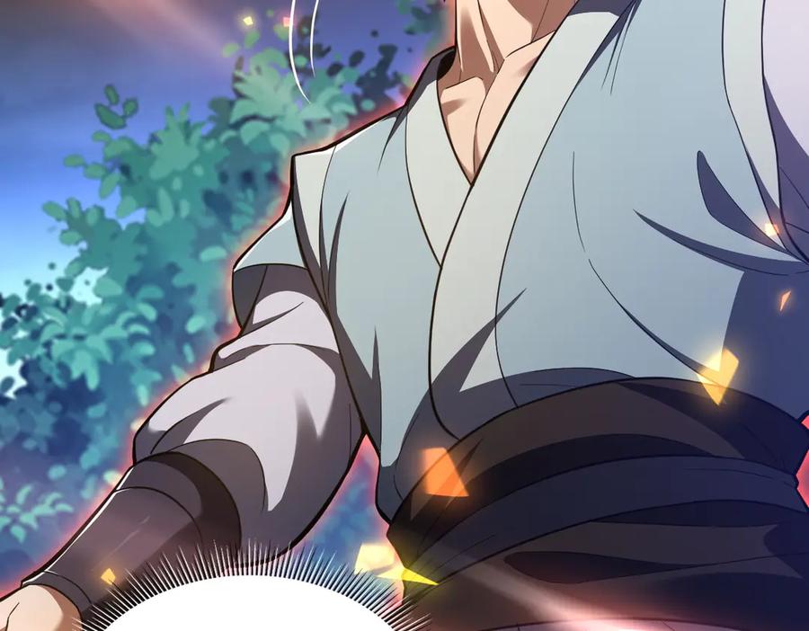 第35话从没听过如此奇怪的要求-开局震惊女帝老婆，我无敌了-隔江（原著）映穆文化（第12张）