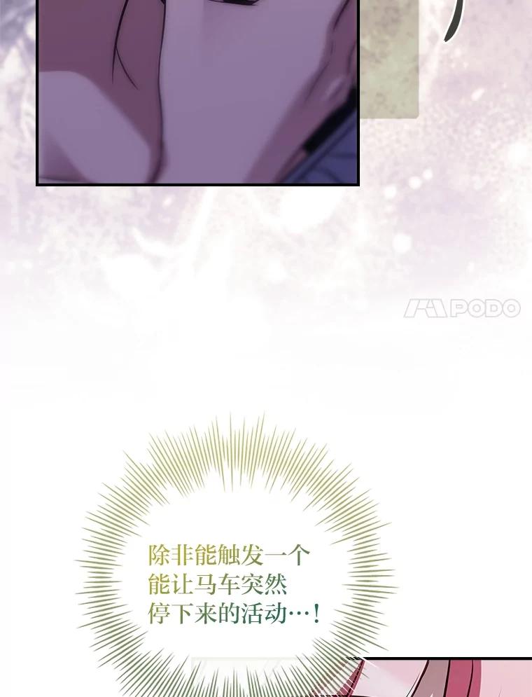 138.jpg