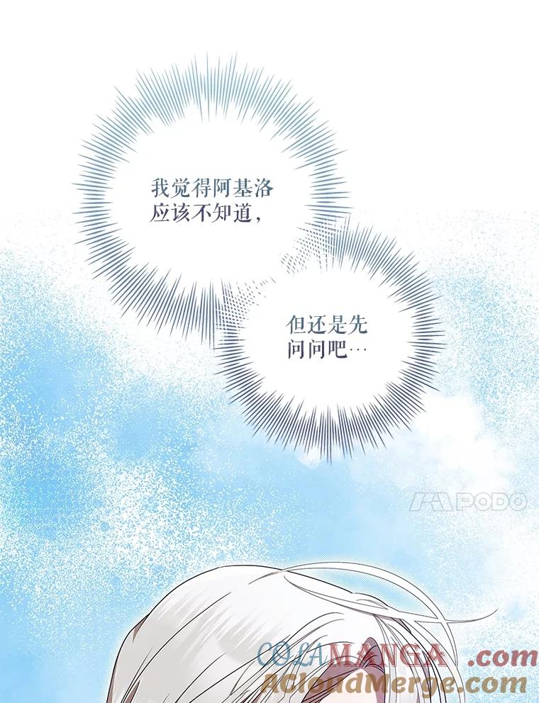 85.jpg