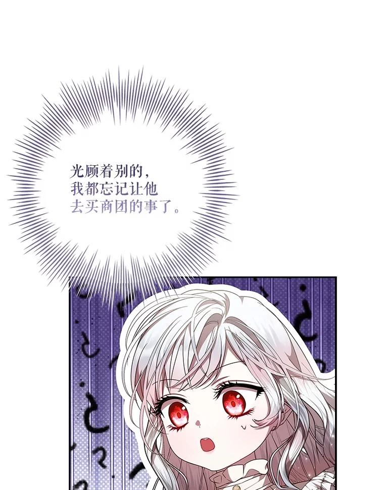 58.jpg