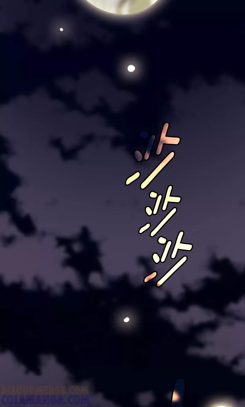 第11话月亮之门-月亮-蓝文文化（第11张）