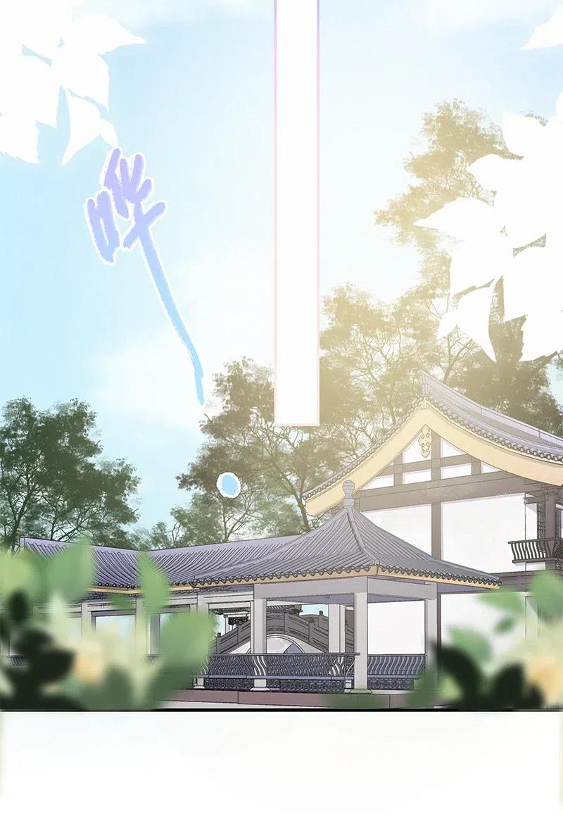 010本宫要去找乐子-提督的自我修养-Koowa内容团队,唐刀,四喜（第6张）