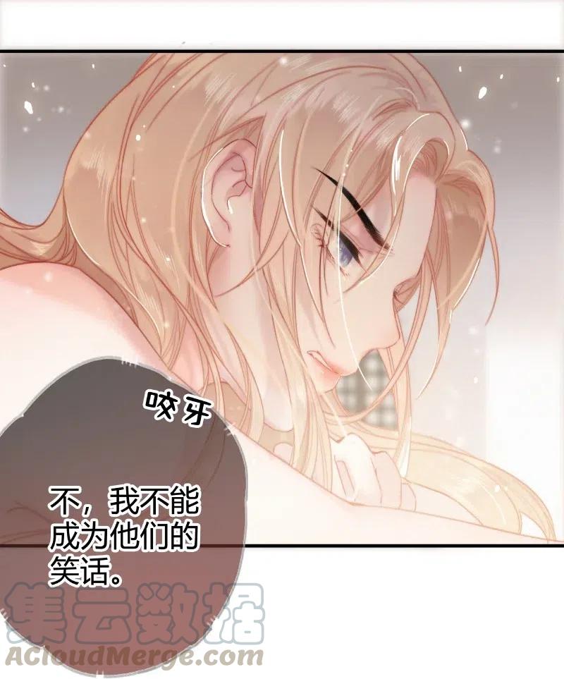 015假的也要成真的-提督的自我修养-Koowa内容团队,唐刀,四喜（第4张）