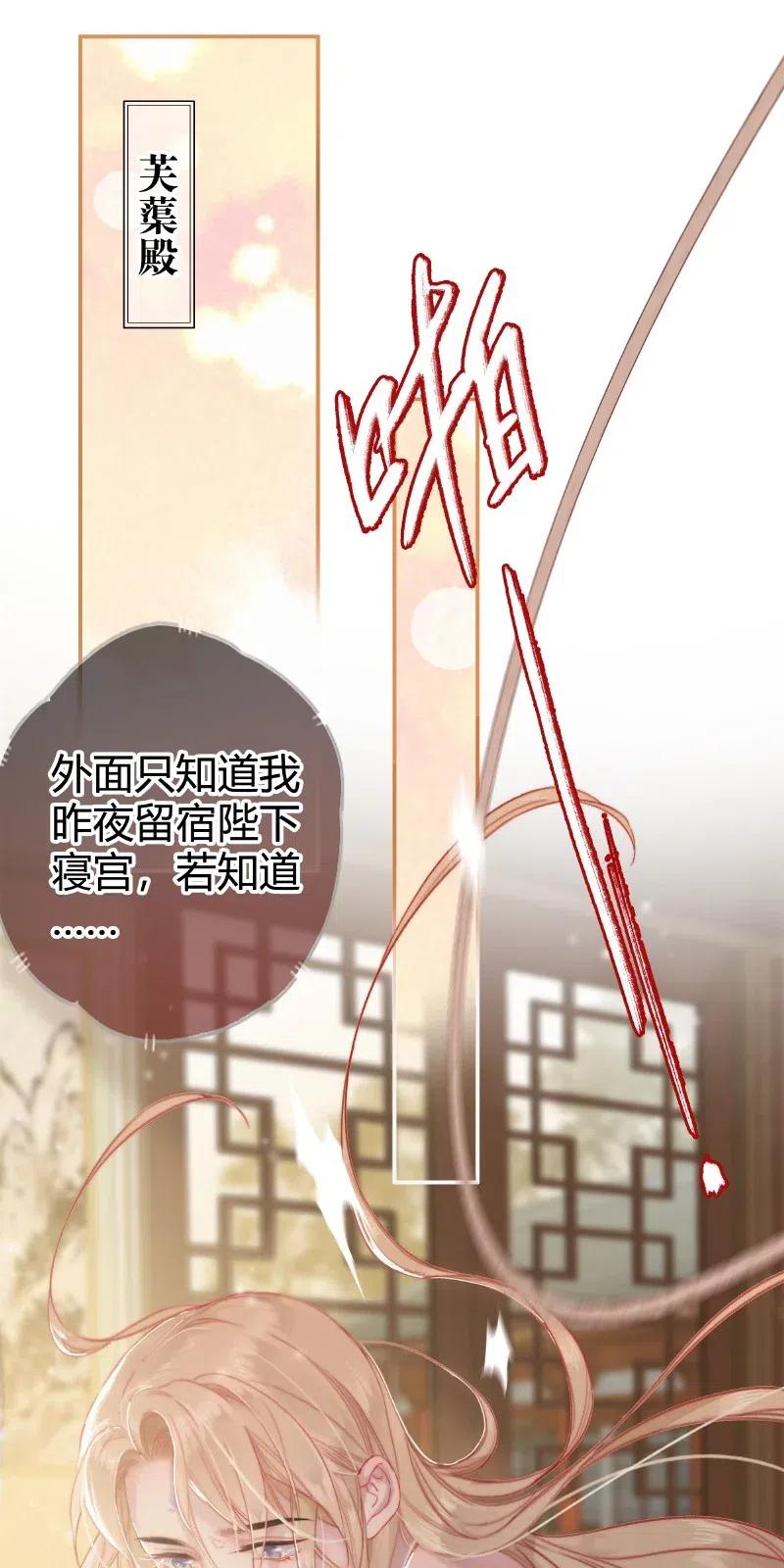 015假的也要成真的-提督的自我修养-Koowa内容团队,唐刀,四喜（第2张）