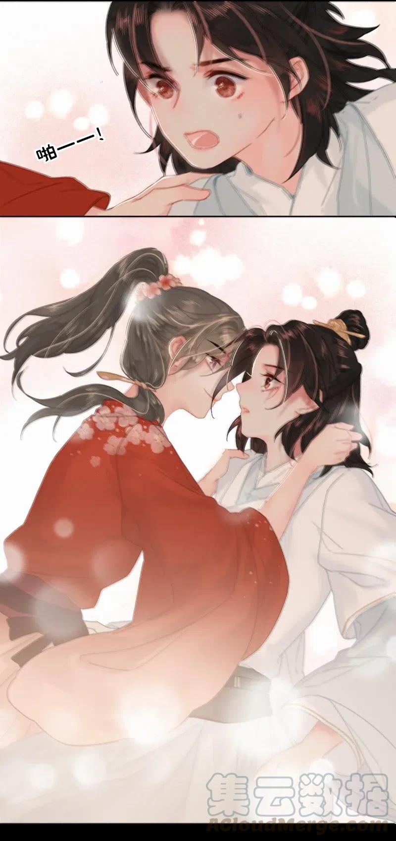 020元夜花市灯如昼-提督的自我修养-Koowa内容团队,唐刀,四喜（第11张）