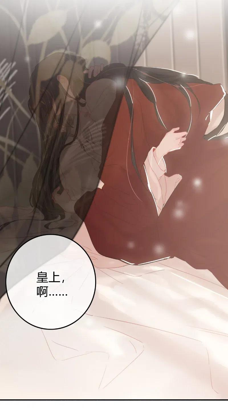 023以后只去你寝宫-提督的自我修养-Koowa内容团队,唐刀,四喜（第22张）