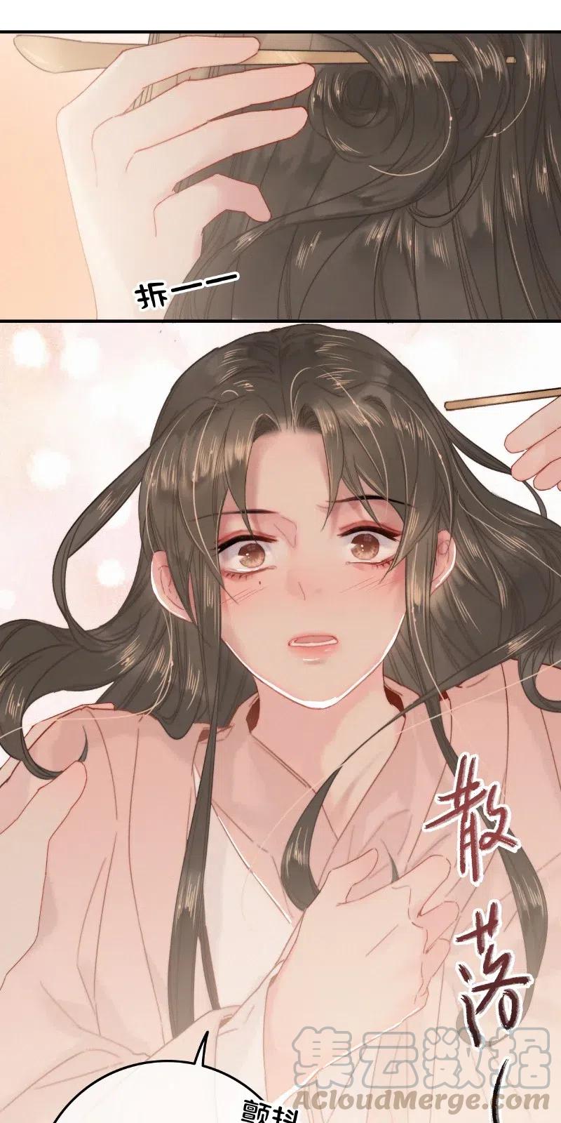 023以后只去你寝宫-提督的自我修养-Koowa内容团队,唐刀,四喜（第11张）