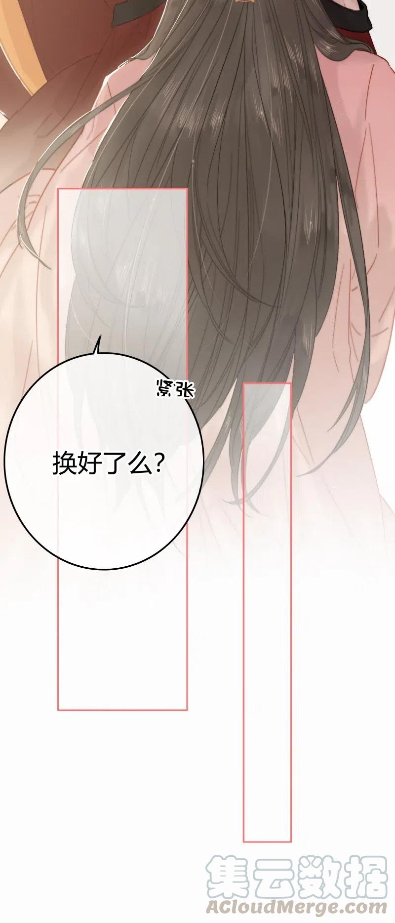 023以后只去你寝宫-提督的自我修养-Koowa内容团队,唐刀,四喜（第7张）