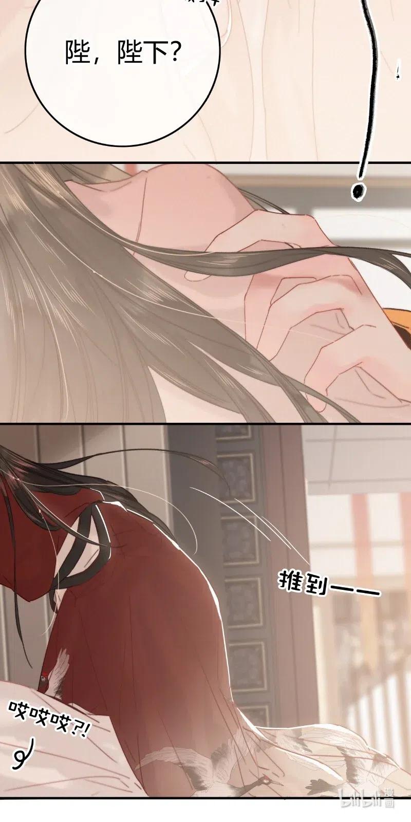 023以后只去你寝宫-提督的自我修养-Koowa内容团队,唐刀,四喜（第12张）