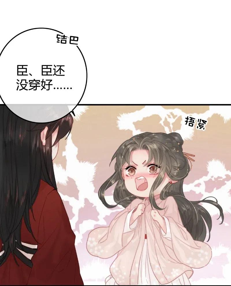 023以后只去你寝宫-提督的自我修养-Koowa内容团队,唐刀,四喜（第8张）