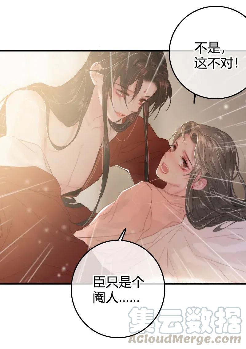 023以后只去你寝宫-提督的自我修养-Koowa内容团队,唐刀,四喜（第15张）