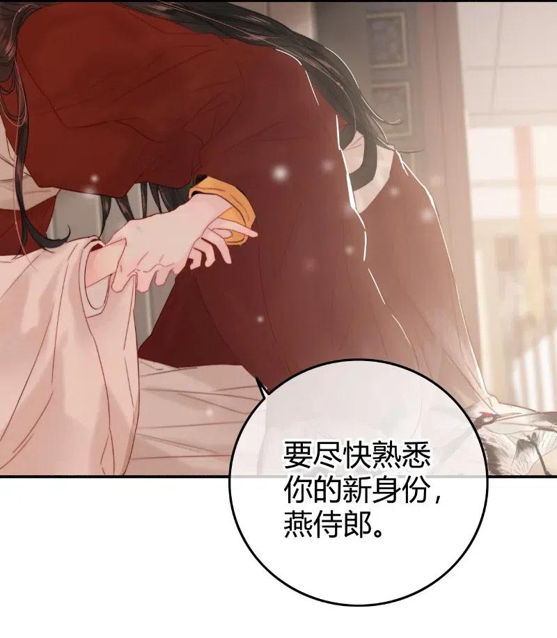 023以后只去你寝宫-提督的自我修养-Koowa内容团队,唐刀,四喜（第20张）