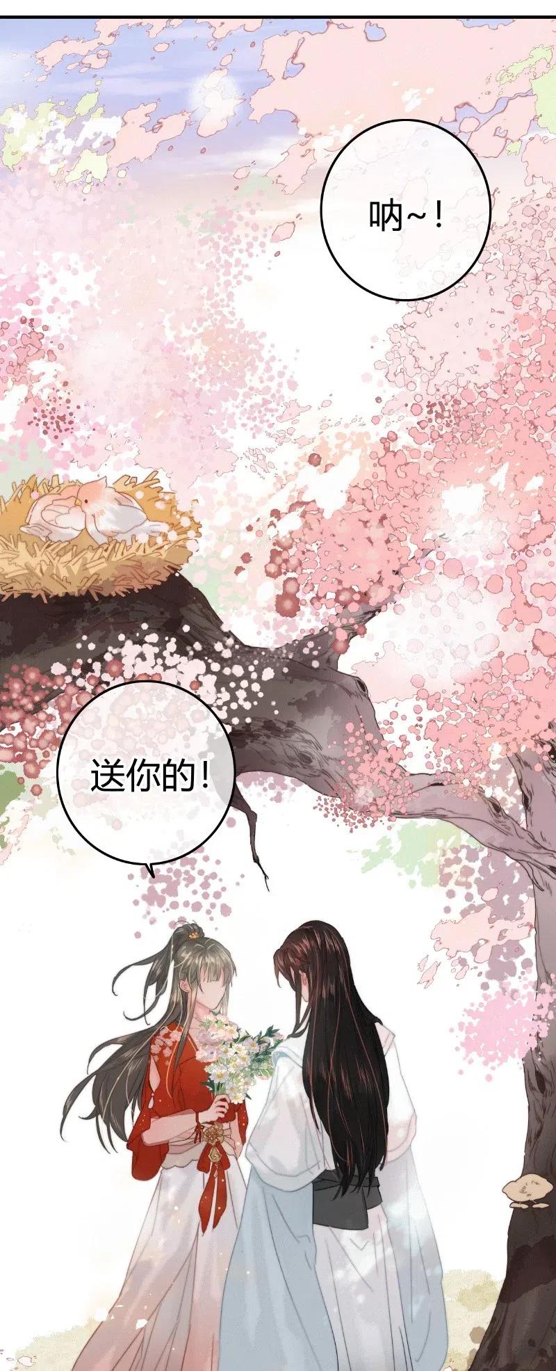 028陛下竟喜欢这样-提督的自我修养-Koowa内容团队,唐刀,四喜（第4张）