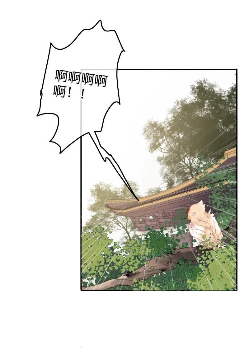 028陛下竟喜欢这样-提督的自我修养-Koowa内容团队,唐刀,四喜（第12张）