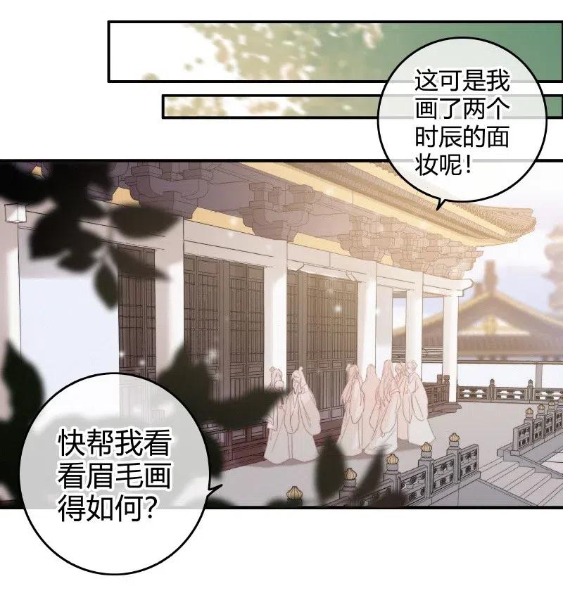 028陛下竟喜欢这样-提督的自我修养-Koowa内容团队,唐刀,四喜（第16张）