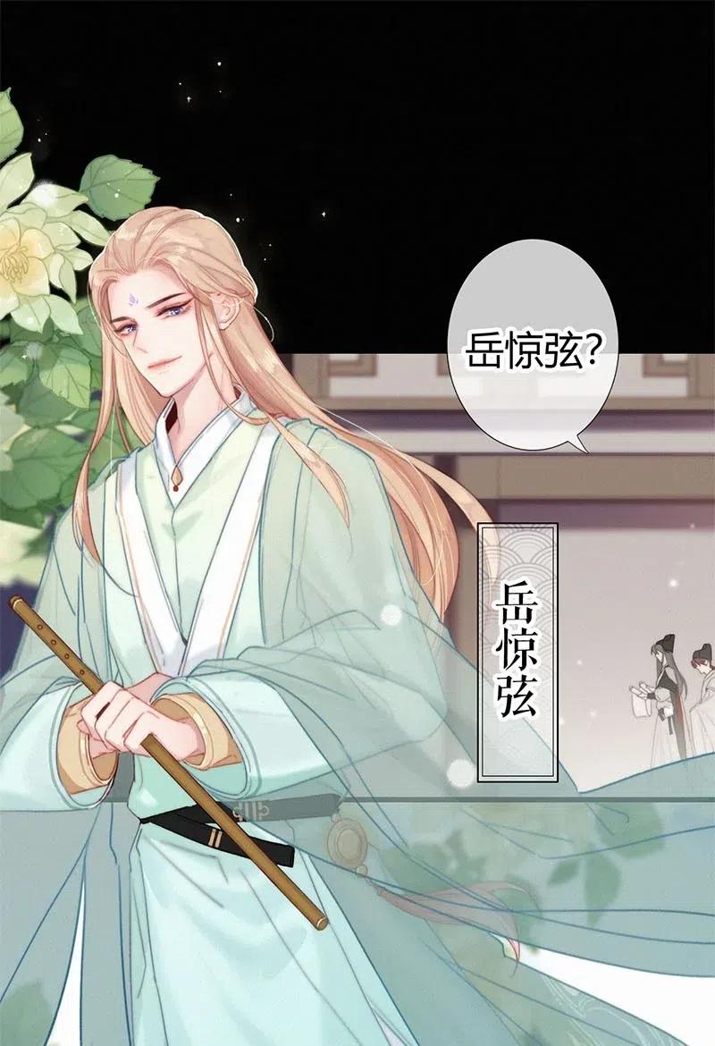 002朕亲自送你一程-提督的自我修养-Koowa内容团队,唐刀,四喜（第6张）