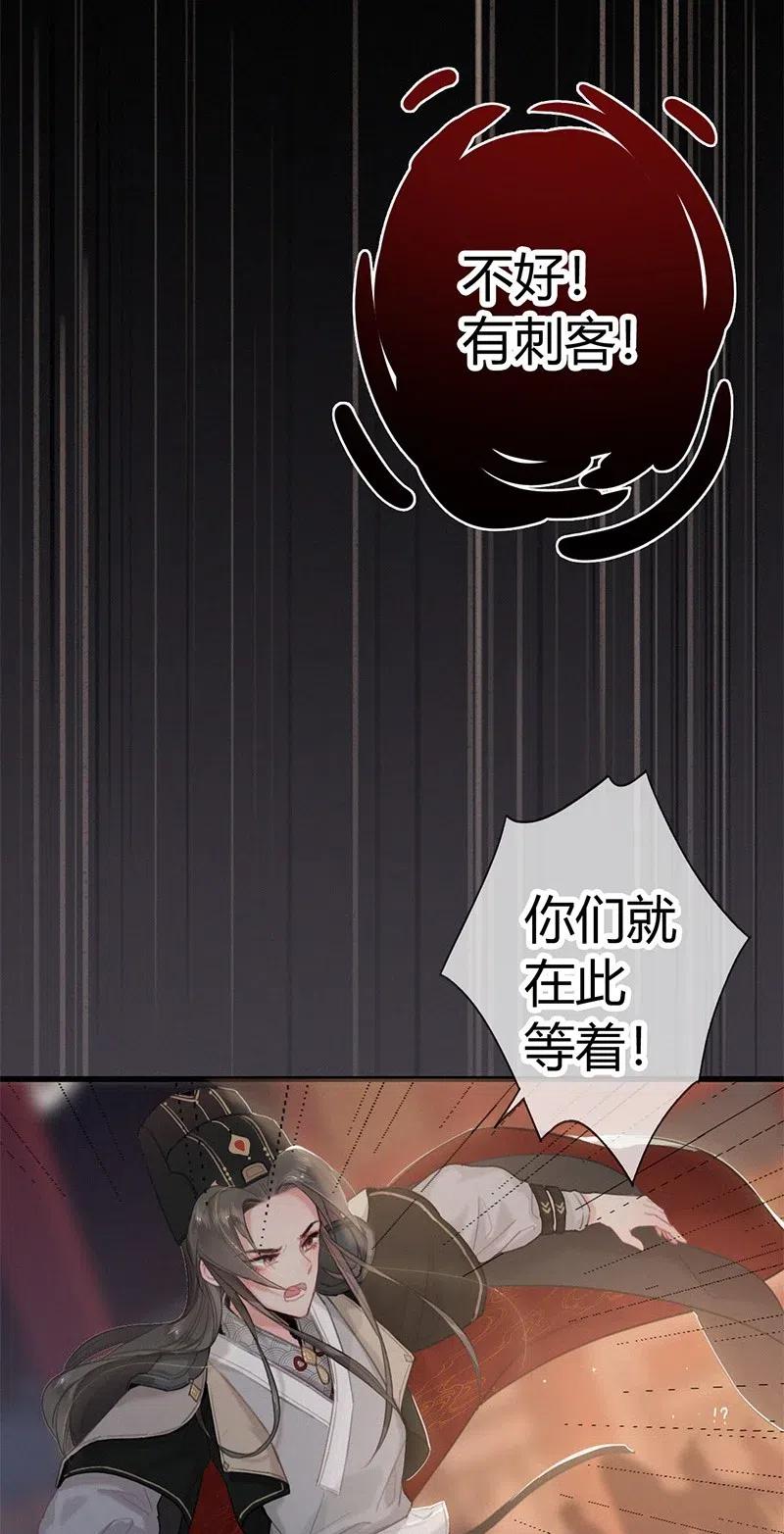 002朕亲自送你一程-提督的自我修养-Koowa内容团队,唐刀,四喜（第15张）