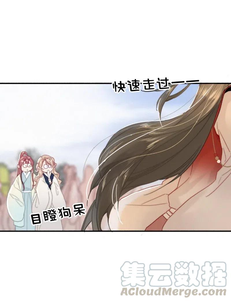 029陛下稍微再忍忍-提督的自我修养-Koowa内容团队,唐刀,四喜（第8张）