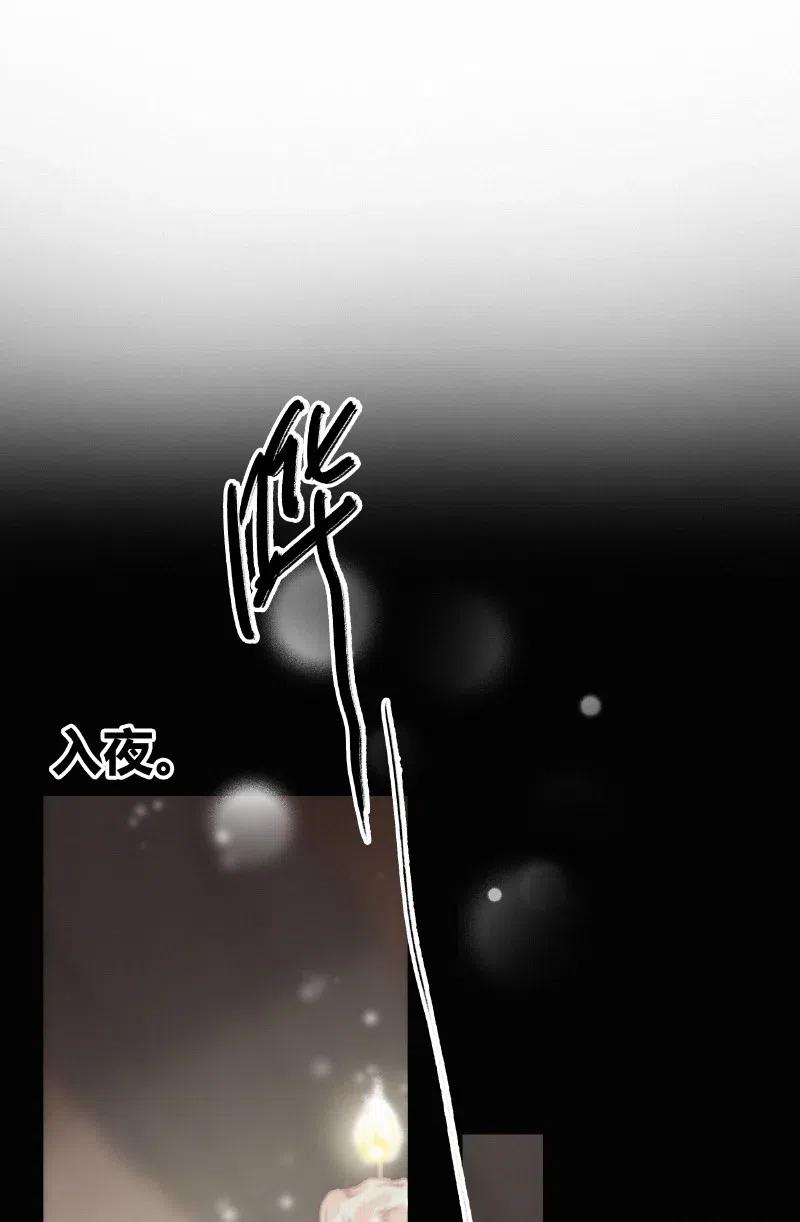 030提督大人也姓燕-提督的自我修养-Koowa内容团队,唐刀,四喜（第5张）