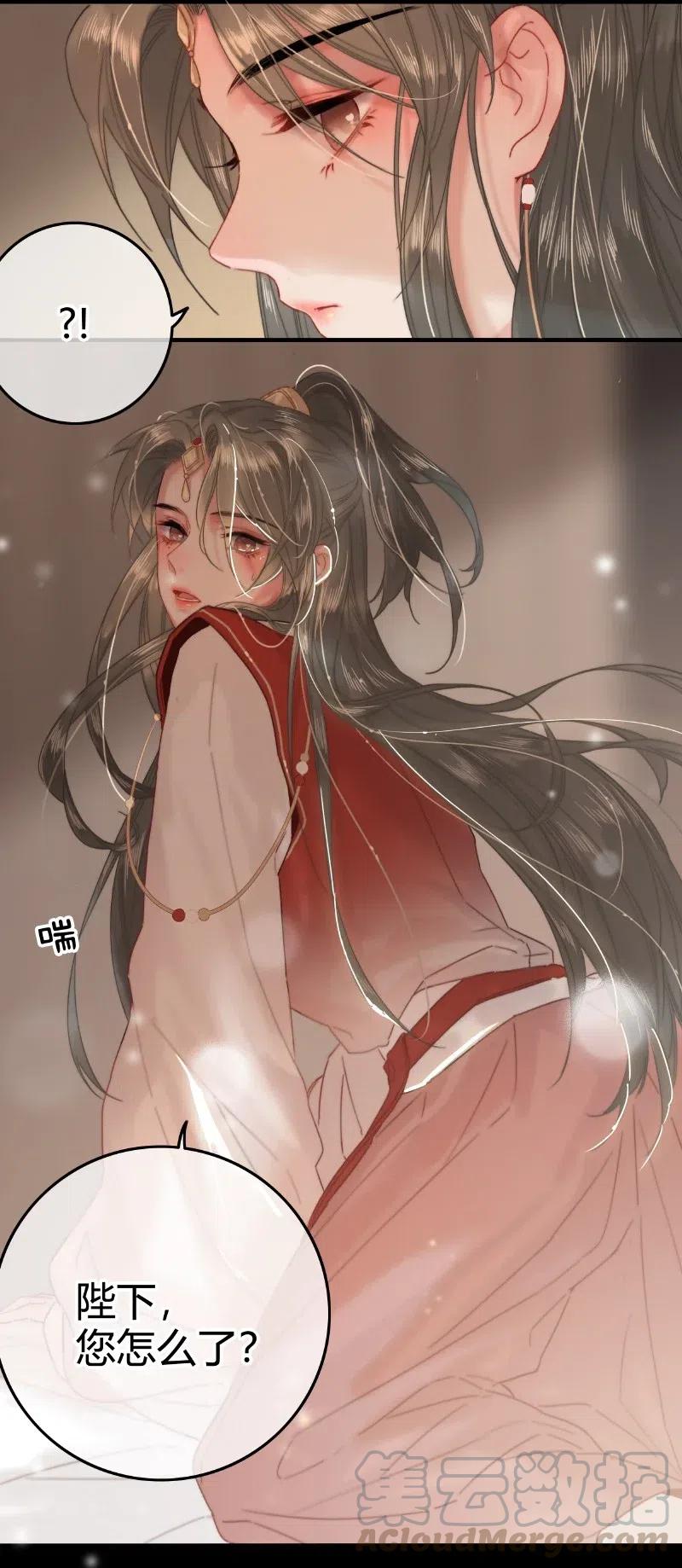 030提督大人也姓燕-提督的自我修养-Koowa内容团队,唐刀,四喜（第12张）