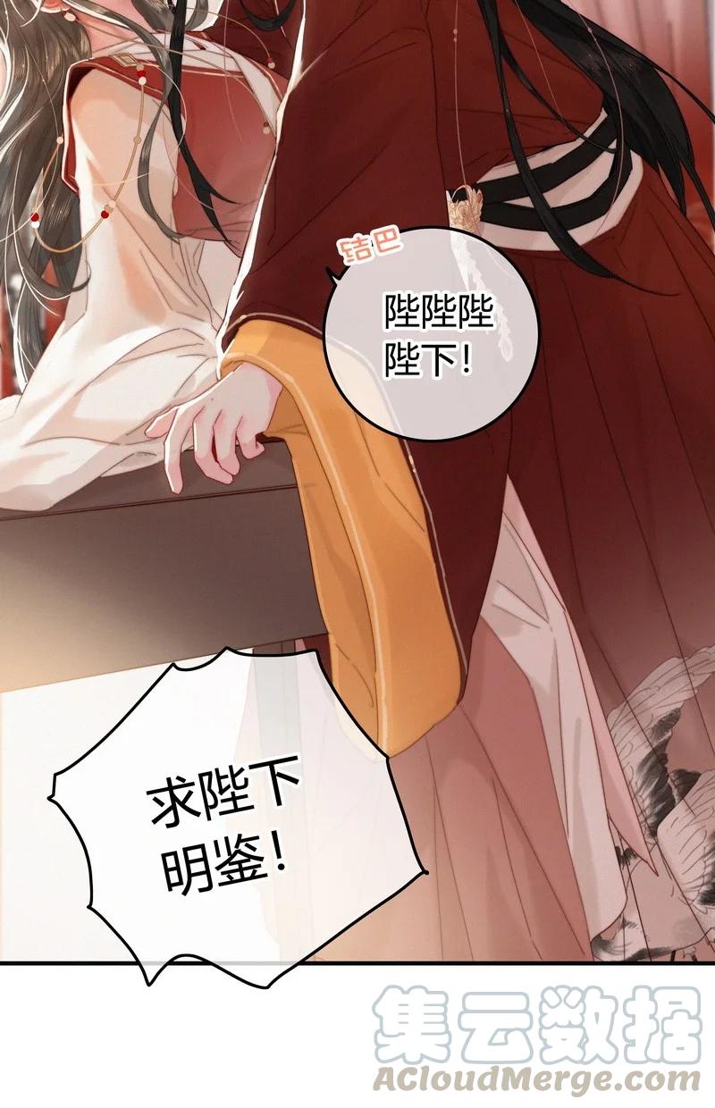037朕是有话对你说-提督的自我修养-Koowa内容团队,唐刀,四喜（第8张）