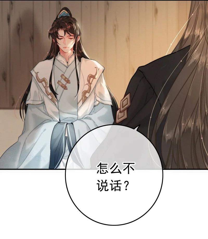 043师傅那人抢甑糕-提督的自我修养-Koowa内容团队,唐刀,四喜（第4张）