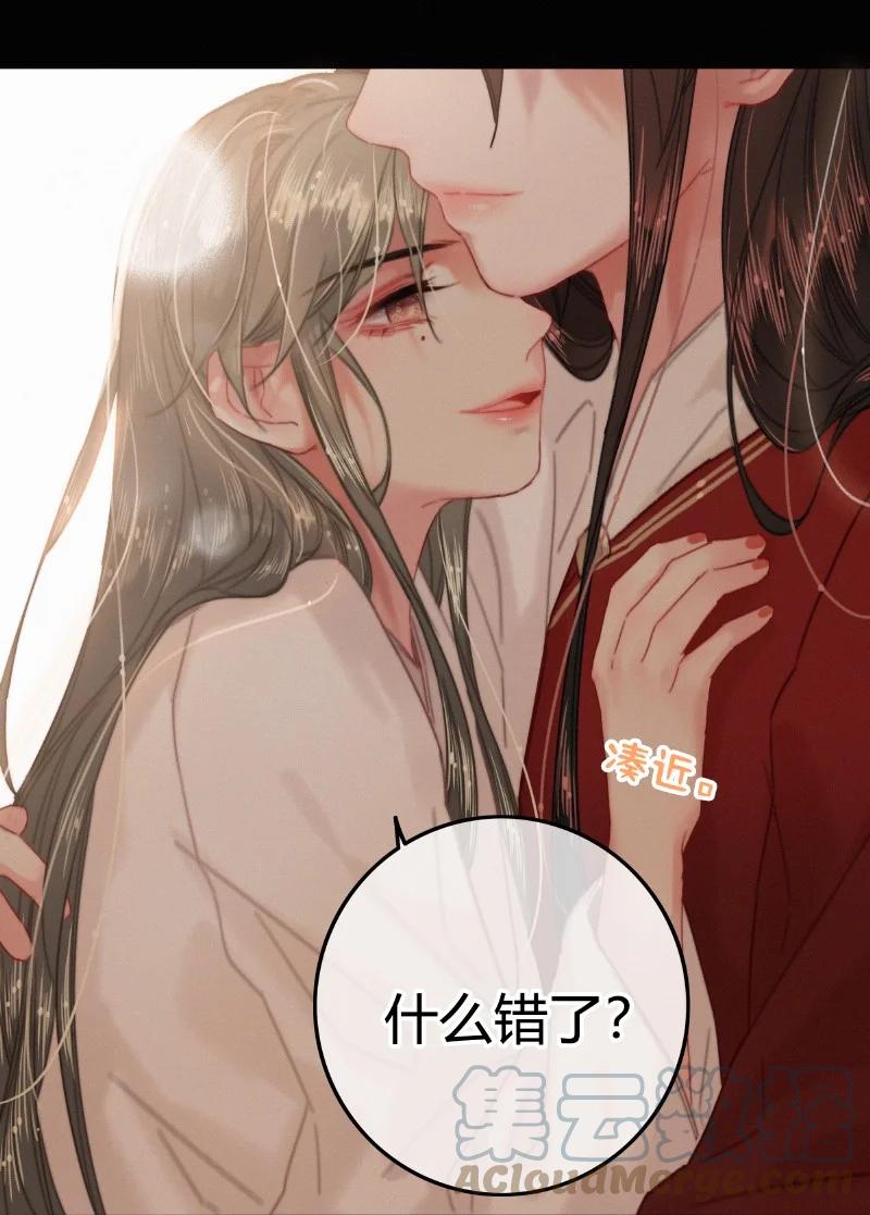 048色即是空空即色-提督的自我修养-Koowa内容团队,唐刀,四喜（第7张）