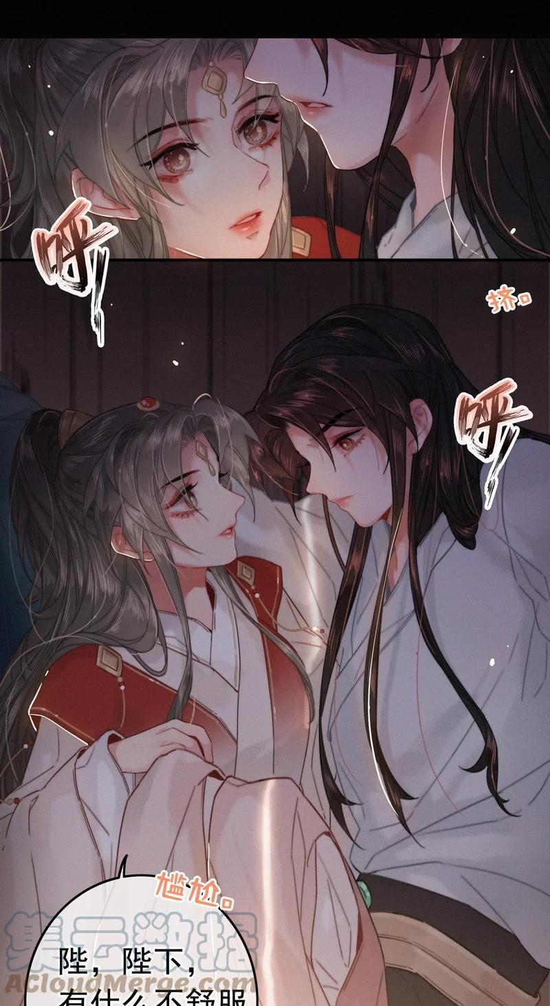 059再不醒来不及啦-提督的自我修养-Koowa内容团队,唐刀,四喜（第4张）