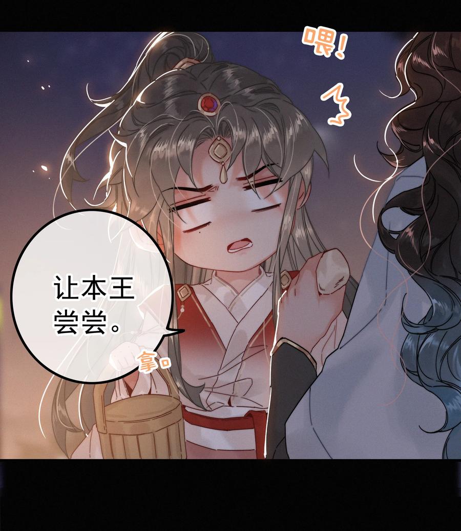068居然是……-提督的自我修养-Koowa内容团队,唐刀,四喜（第6张）
