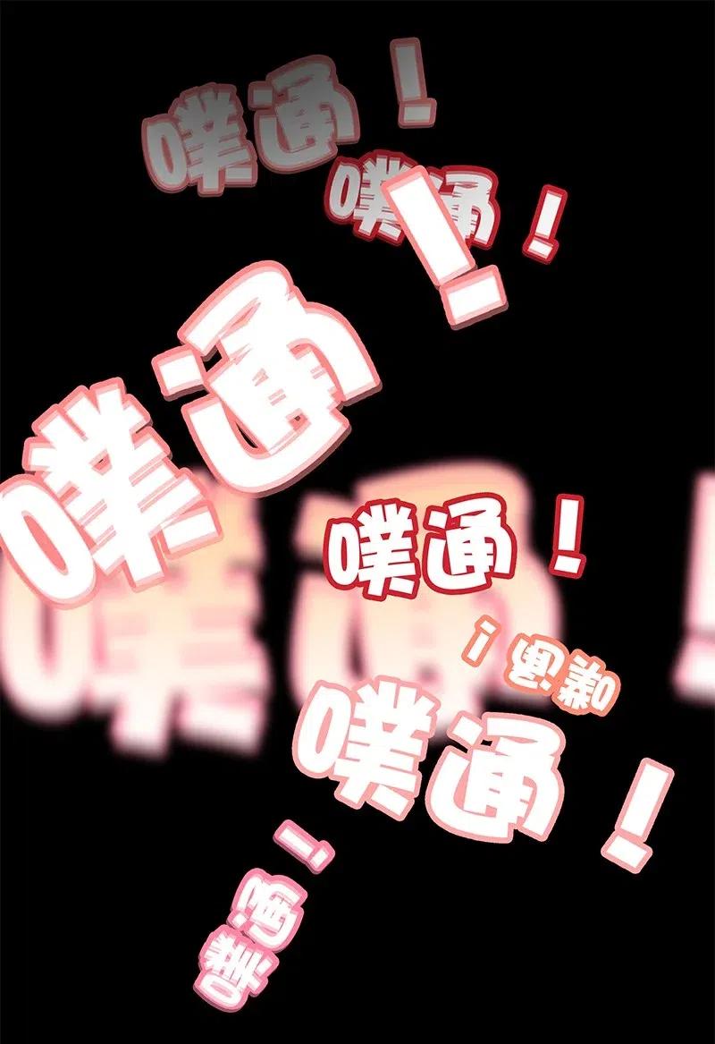 006管好你自己的人-提督的自我修养-Koowa内容团队,唐刀,四喜（第2张）