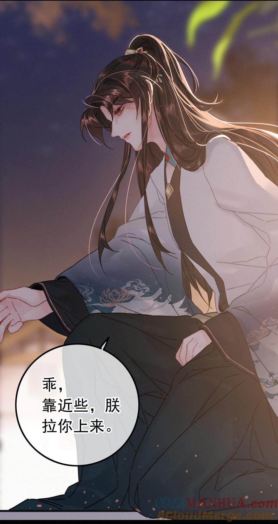 069解释一下-提督的自我修养-Koowa内容团队,唐刀,四喜（第8张）