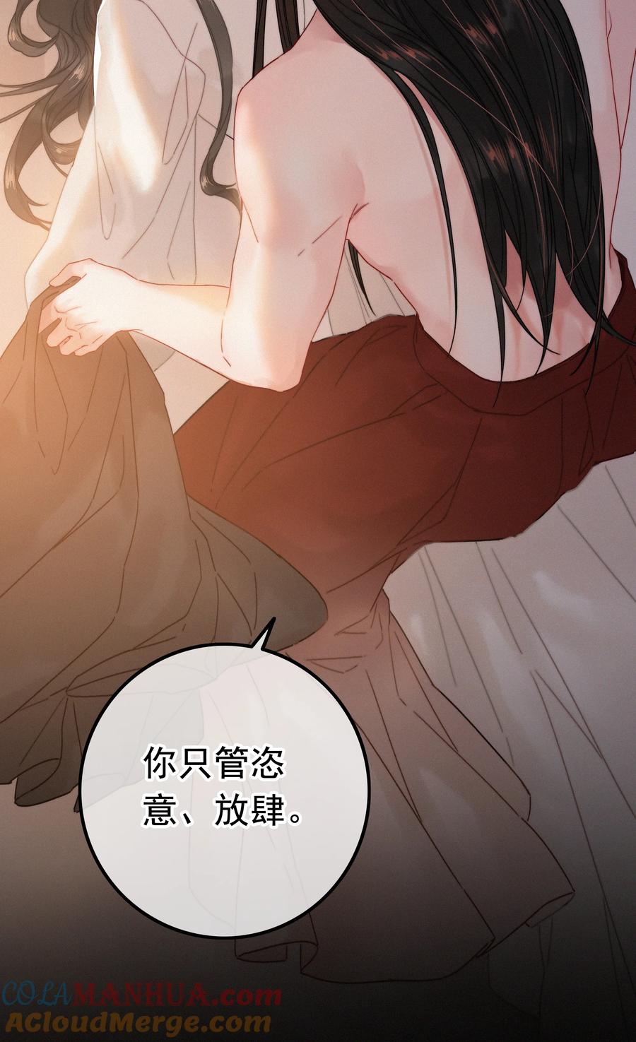 072从此君王不早朝-提督的自我修养-Koowa内容团队,唐刀,四喜（第7张）